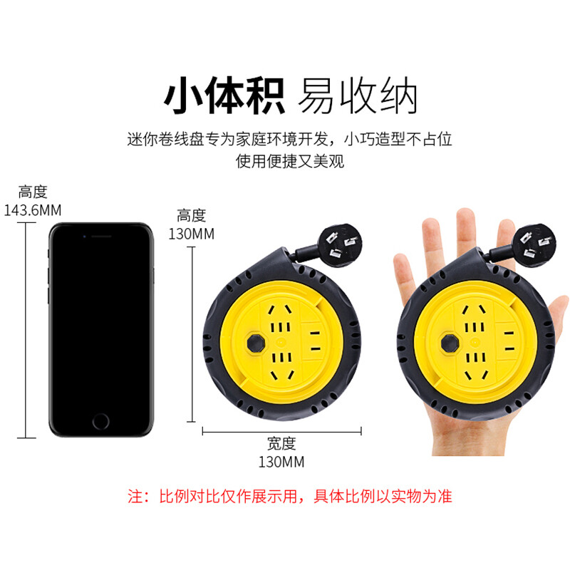 揭秘！云南建投第七建设专利强弱电分隔装置的背后真相