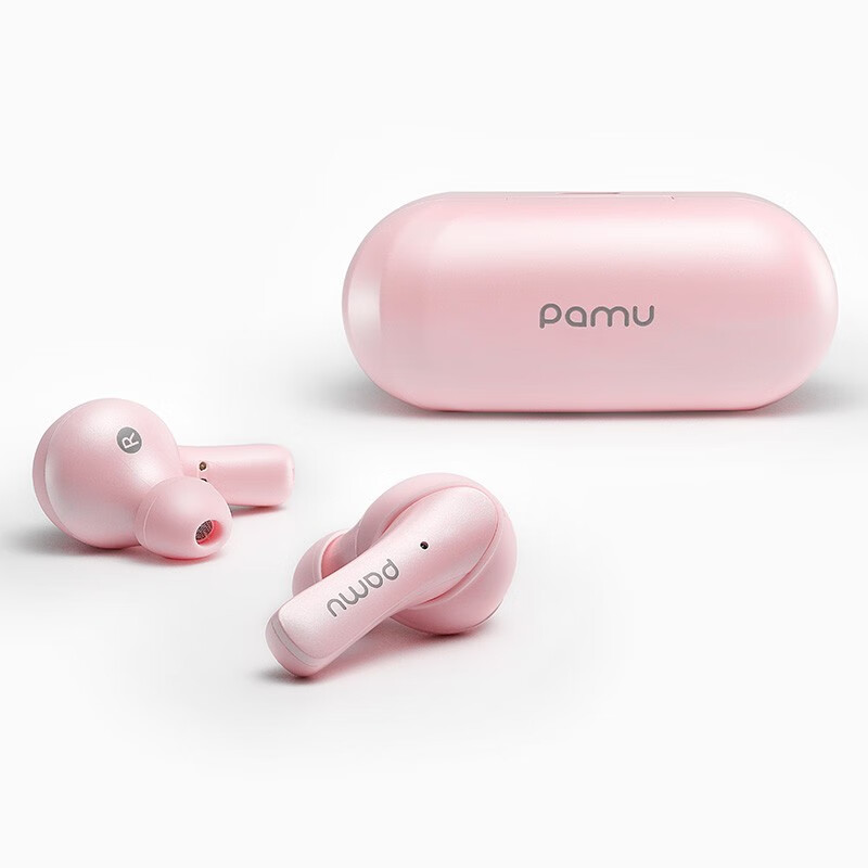 PaMu粉色真无线蓝牙耳机，满满少女心的女友礼物