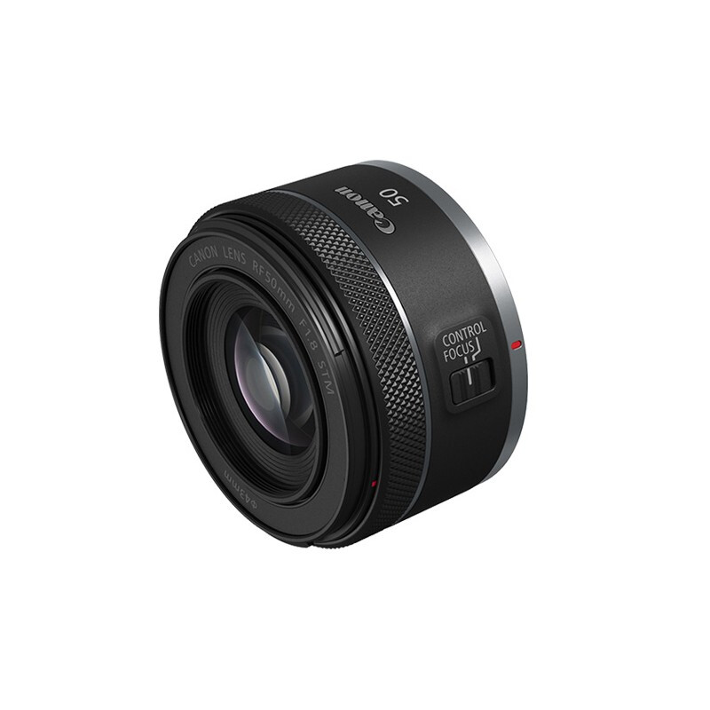 Canon 佳能 RF 50mm F1.8 STM 全画幅无反标准定焦镜头 京东优惠券折后￥1184秒杀