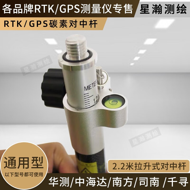 大气能见度测量仪：各行各业的 “视距导航仪”