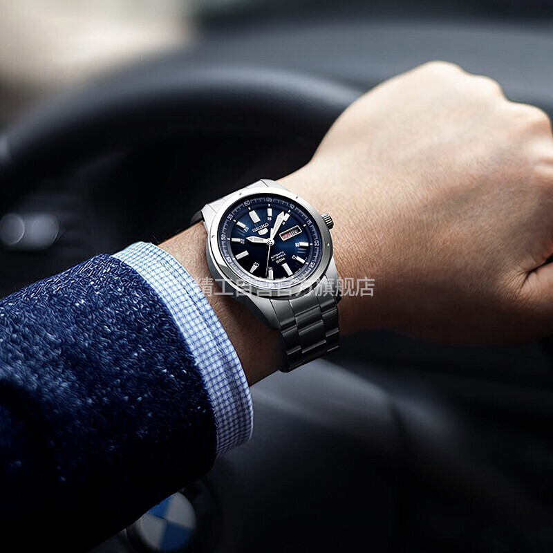 SEIKO 精工 5号系列 男式机械表 SNKN67J1 PLUS会员多重优惠折后￥568.55闪购