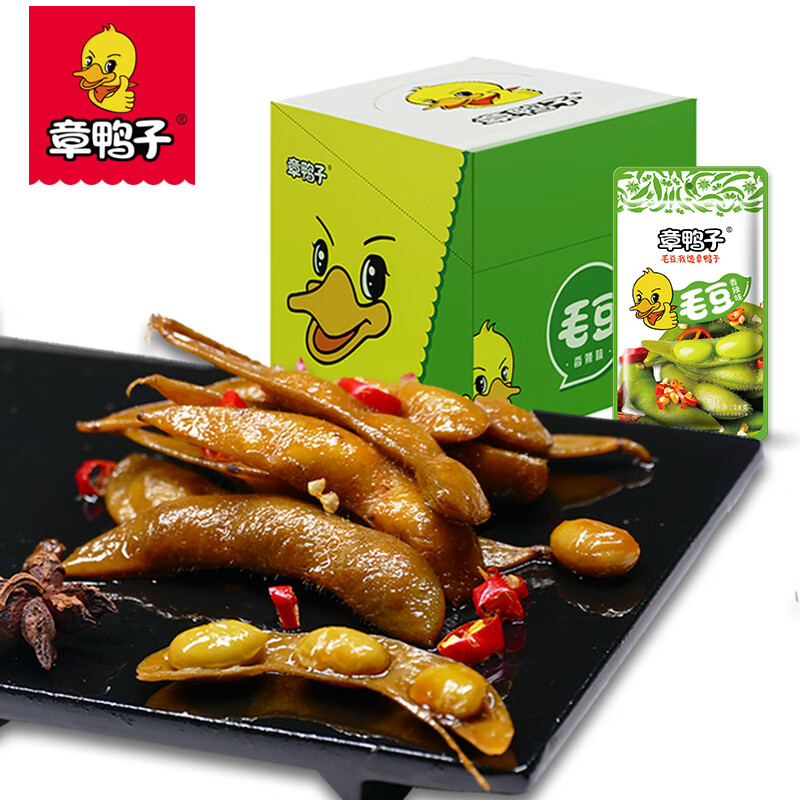 章鸭子 辣卤毛豆 28g*30包 京东优惠券折后￥17.8包邮