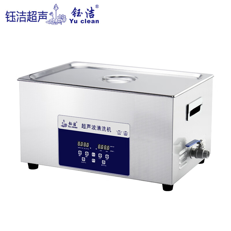 实验室超声波清洗机的运用及长处(实验室超声波清洗机的作用)