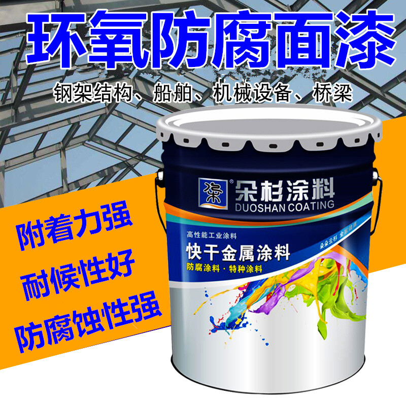 买现房毛坯房需要注重的是什么？