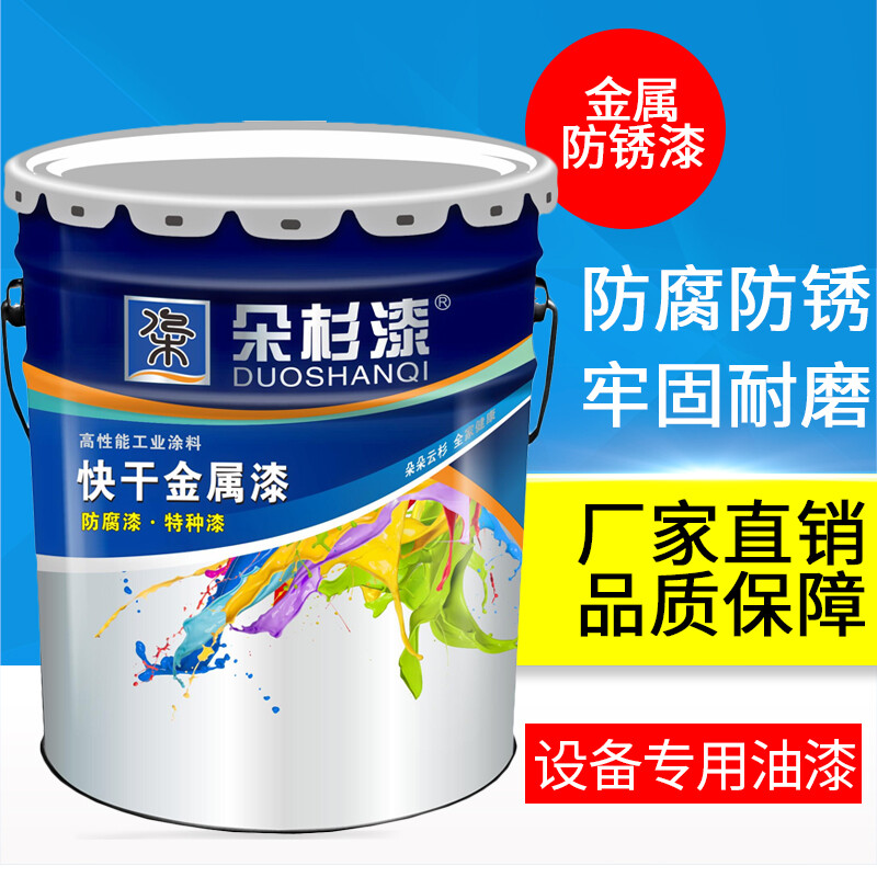 博敏电子：公司前面已回复过类似问题敬请参阅公司同日在E互动平台的