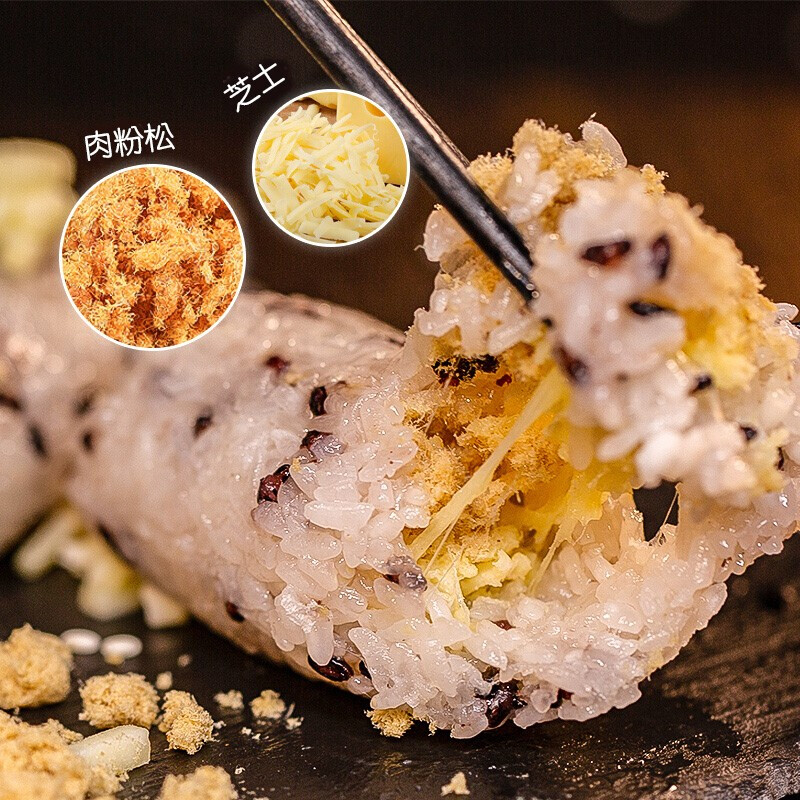 光明 芝士肉松饭团 236g*6盒 京东优惠券折后￥102