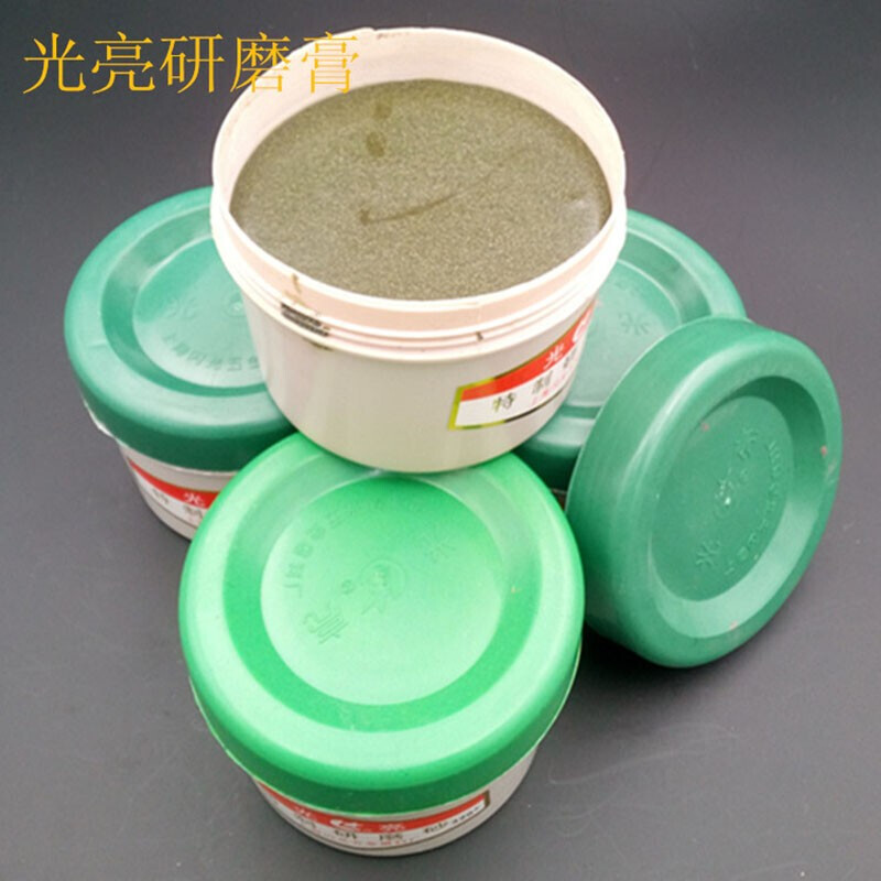 金刚石研磨膏