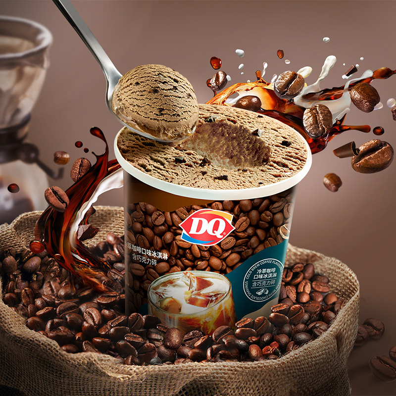 限地区  DQ 冷萃咖啡口味冰淇淋 含巧克力碎 90g*6件 双重优惠折后￥63.2