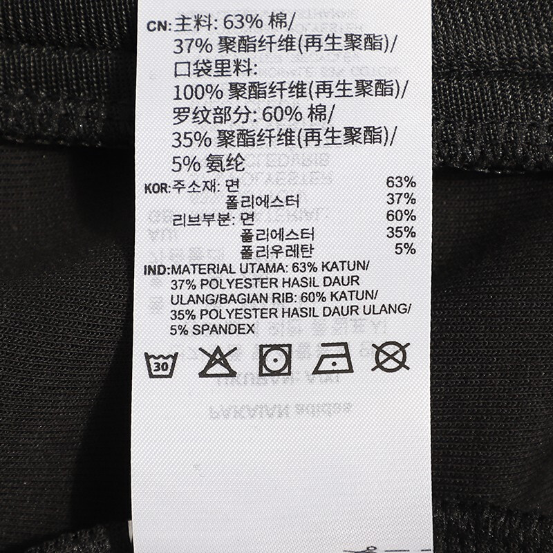 深度家电智慧生活频道_天极网