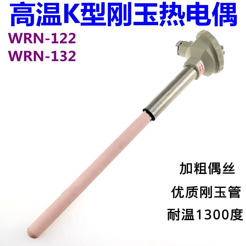 青岛近海水温预报（每日更新）