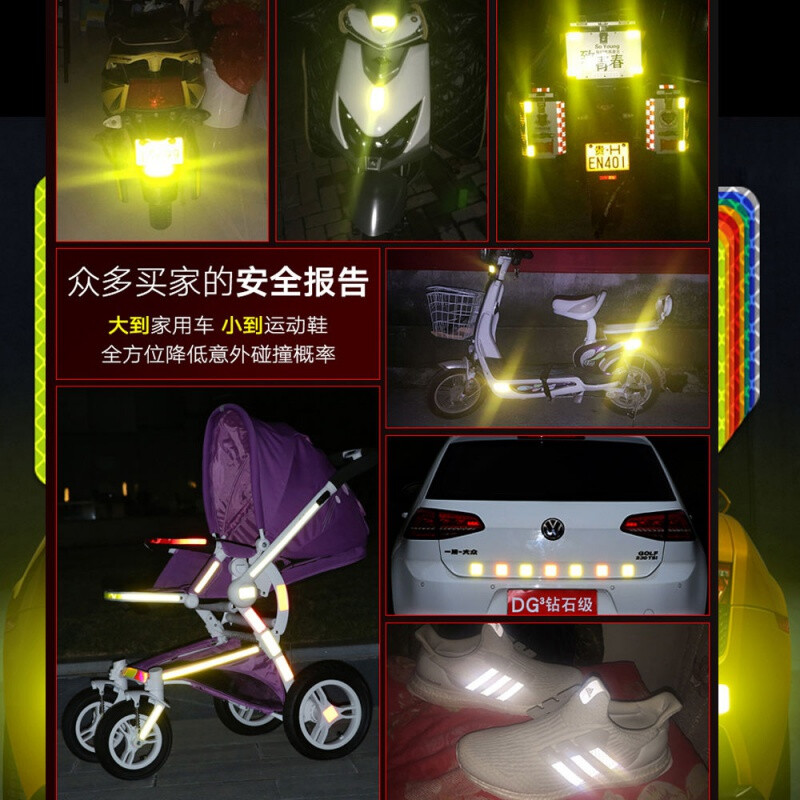 节假日家具博鱼体育- 博鱼体育官网- 博鱼APP下载- 世界杯指定体育平台促销活动策划方案范文（精选6篇）