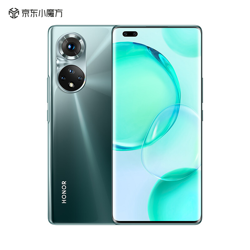 HONOR 荣耀 50 Pro 5G手机 8GB+256GB ￥3699预约抢购