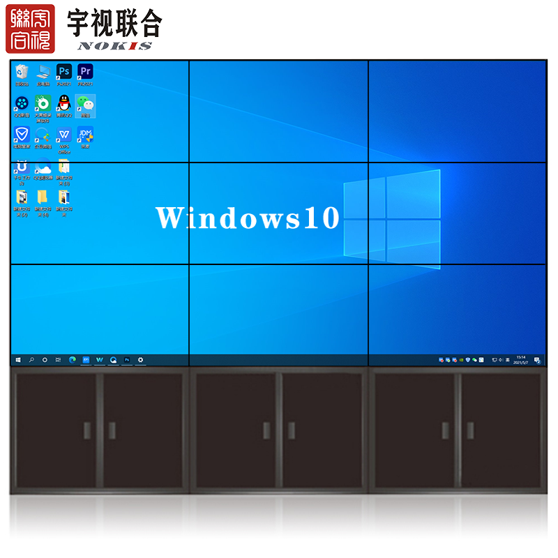南安显示设备采购指南：拼接屏、LED与商用显示方案全解析