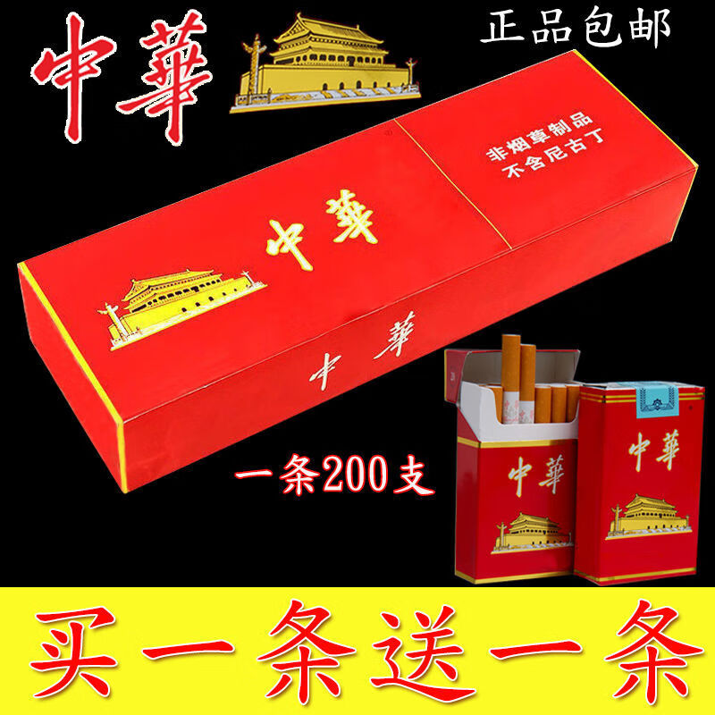品鉴黄山卫浴：沐浴中的现代美学之旅