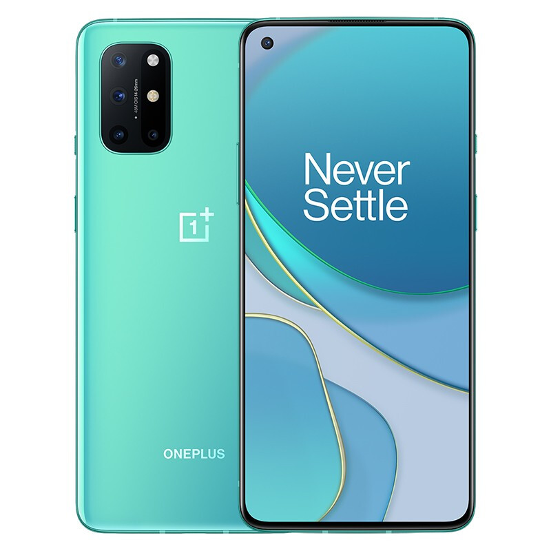 OnePlus 一加 8T 5G智能手机 8G+128G  京东优惠券折后￥2299