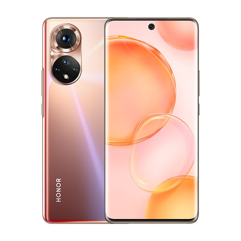 HONOR 荣耀 50 5G智能手机 8GB+256GB ¥2999 HONOR 荣耀 50 5G智能手机 8GB+256GB ¥2999