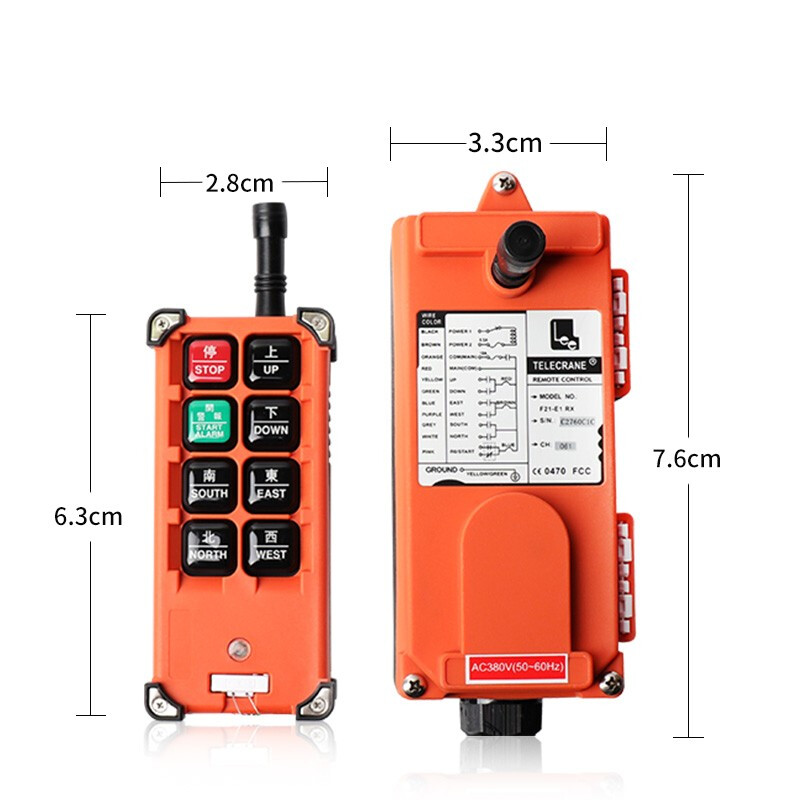 小区电动门、轿车遥控器失灵祸首竟是电子发烧友克己的无线延时设备