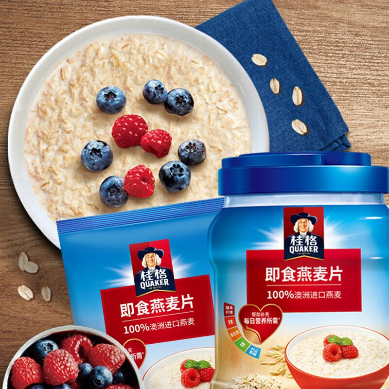 QUAKER 桂格 快煮燕麦片 1000g*2  京东优惠券折后￥29.9包邮