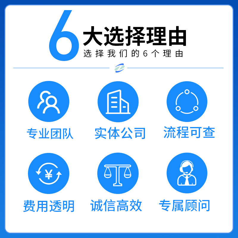 电商时代下的入驻门槛：解读商城入驻条件