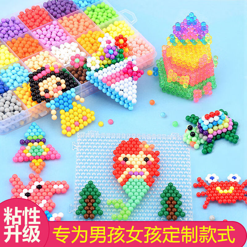 玩具珠：小小颗粒中的大世界