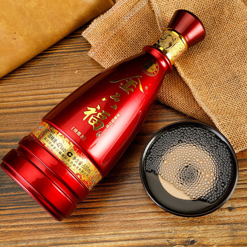 金六福 绵雅8 42度白酒 500mL*6瓶 礼盒装 京东优惠券折后¥298