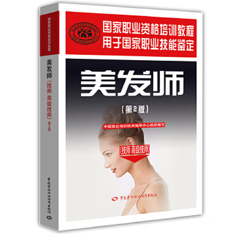 澳门永利皇宫- 永利皇宫官网- 永利皇宫娱乐城 2025怎样选专业人工智能培训机构承德通达中专来助力