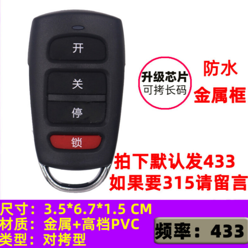 MK体育- MK体育官网- APP下载定位导航 OFweek智能汽车网