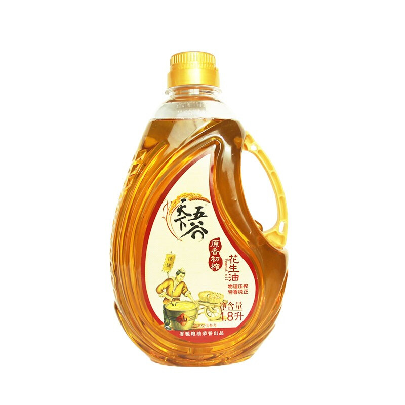 天下五谷纳福全家礼盒食用油18l4