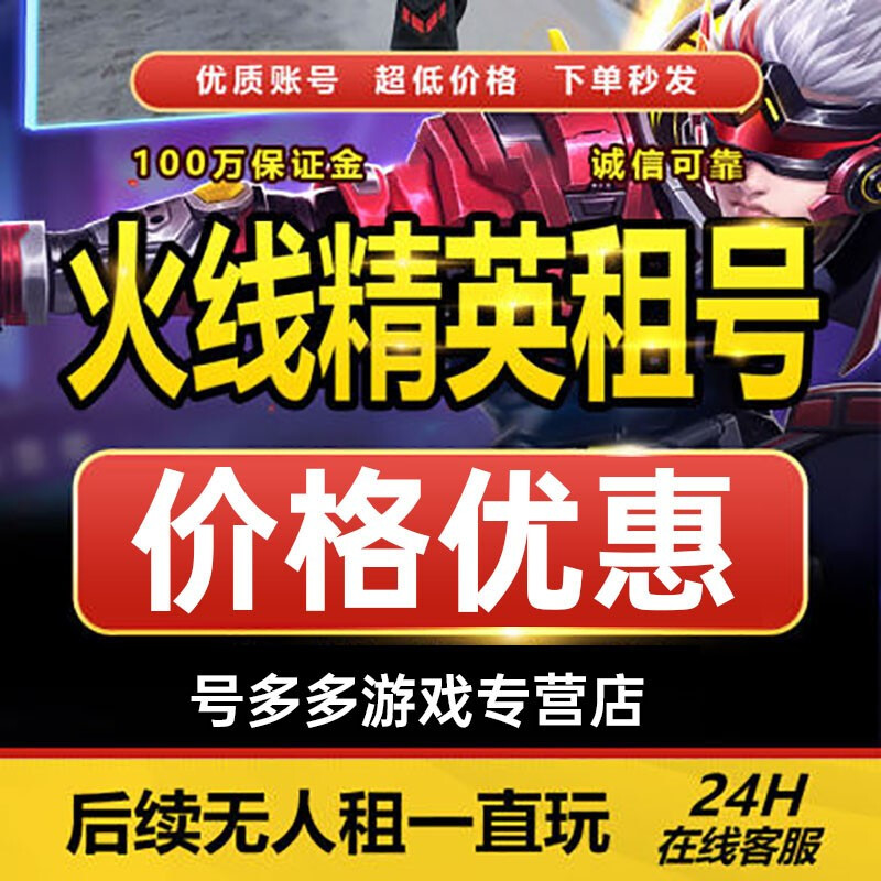 韧长期向好看底气——关键词看中国经济“九游体育- 九游体育官方网站- 九游娱乐APP下载一季报”（下）