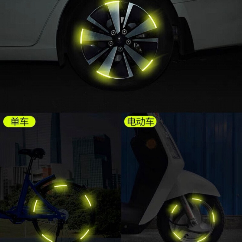 led车轮灯-led车轮灯价格、图片、排行 - 阿里巴巴