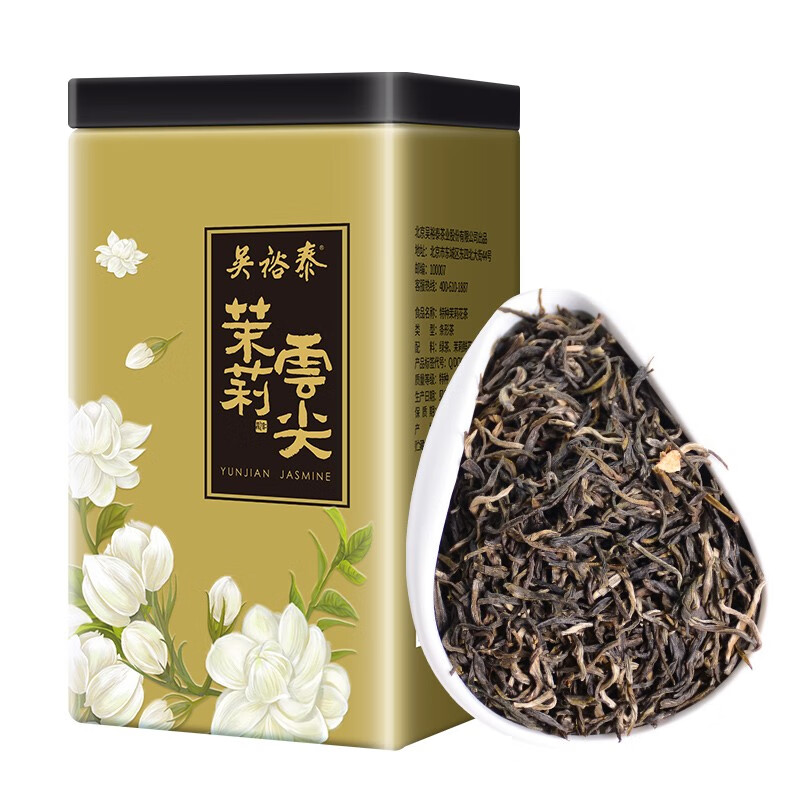 中华老字号 吴裕泰 云尖茉莉 特级茉莉花茶 200g*2件 多重优惠折后¥171 中华老字号 吴裕泰 云尖茉莉 特级茉莉花茶 200g*2件 多重优惠折后¥171