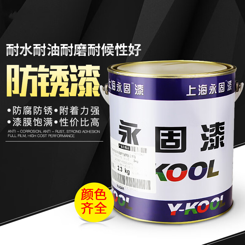 业主放鞭炮！罢工6年海口湾玉府总算复工了…