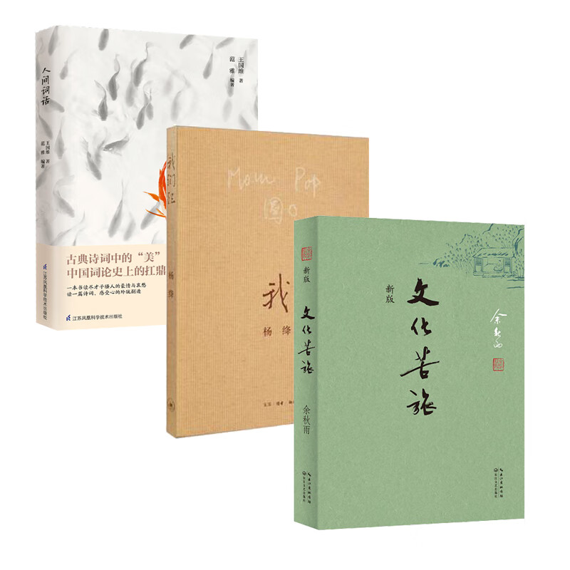 期房验收时需要注意些什么问题？