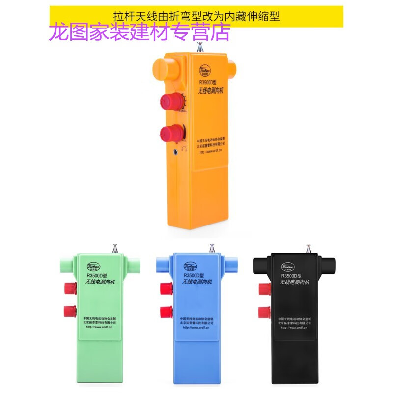 三元合一：大连海运学院的诞生