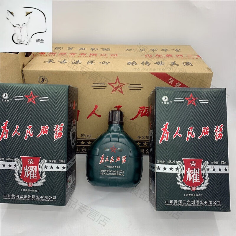 东营白酒：传承与创新的香醇旅程