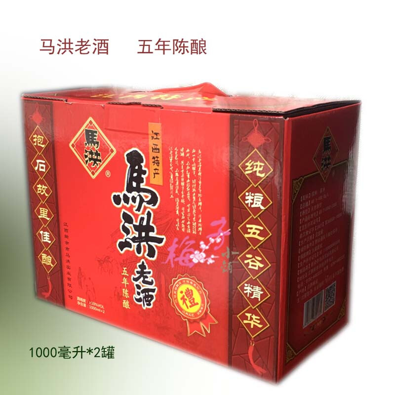 新余商品批发:行业动态与发展趋势