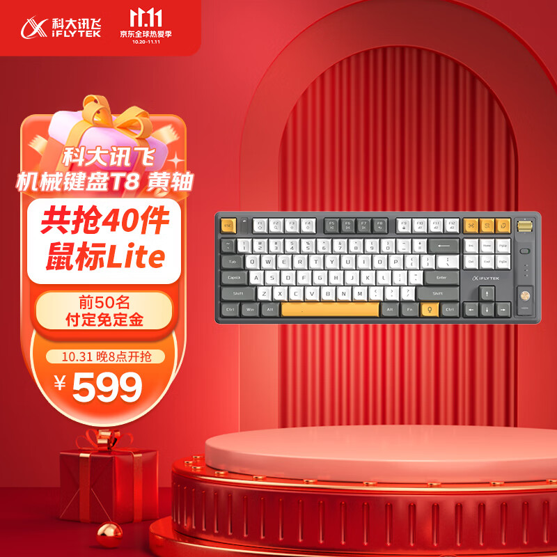 82e29ed495d3dcea.jpg (800×800)-花瓣网