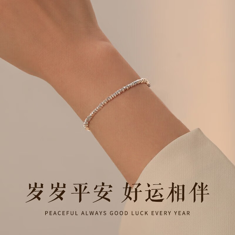 伟德bv1946官网2026 新春首饰攻略：周大福精准踩中趋势10 类高端款解锁穿搭贵气感