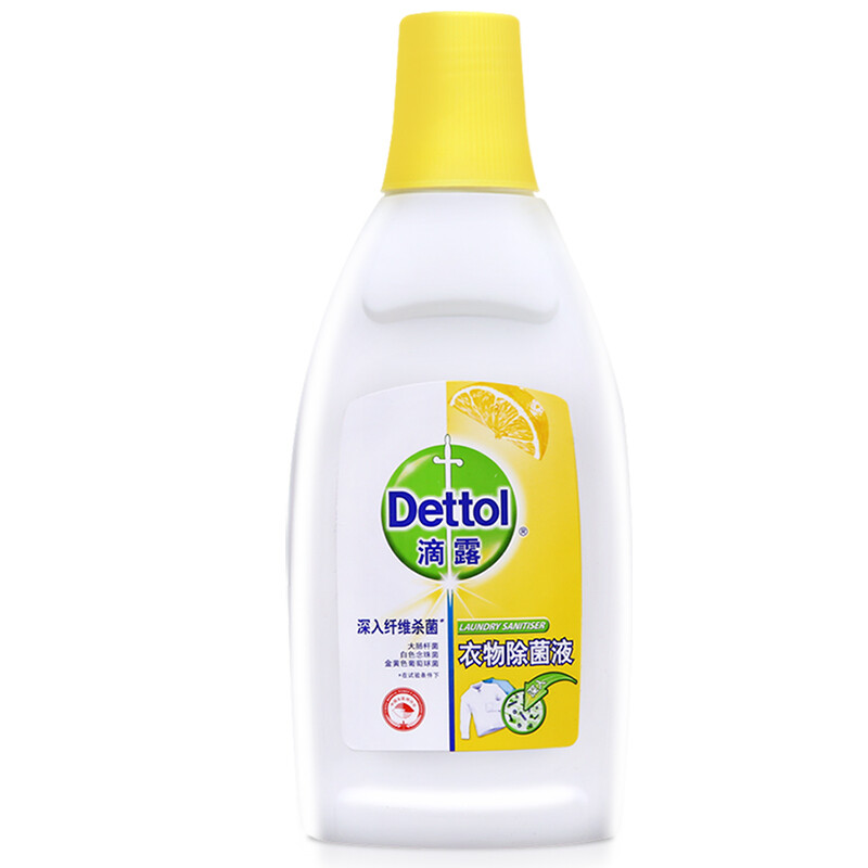 滴露(dettol)衣物除菌液 清新柠檬750ml