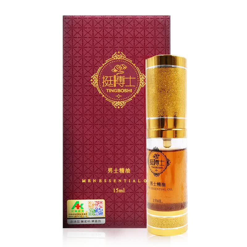 黄精海参价格:市场动态与消费者选择