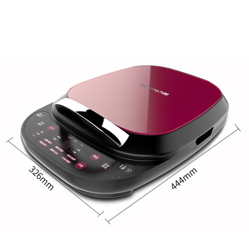 九阳(joyoung)电饼铛臻火系列多功能煎烤机可拆洗家用烙饼机悬浮式