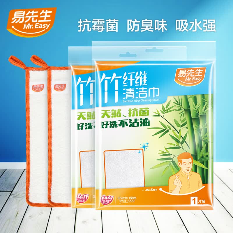 个人护理：细节决定成败的艺术