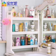 宝优妮 厨房置物架微波炉架层架烤箱架电器架储物架整理架子可移动落地式厨房用品 象牙色DQ1209 均码
