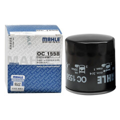 马勒(MAHLE)滤清器滤芯格保养专用 吉利全系 机油格OC1558 帝豪GS 1.3T