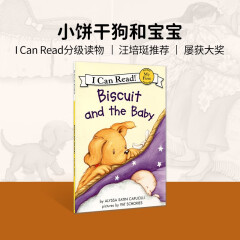 英文原版绘本 Biscuit and the Baby小饼干狗和宝宝I Can Read 4-8岁#