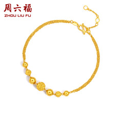 周六福（ZLF） 黄金手链女转运珠花纹光珠双层O字链金手链 计价 17cm - 4.16g