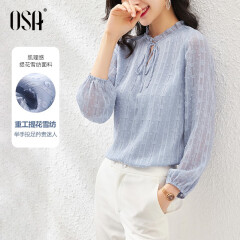 欧莎（OSA）女装新款长袖雪纺衫遮肚小衫减龄洋气法式上衣 蓝色 M