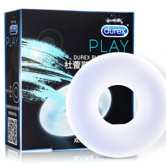 杜蕾斯（Durex） 金刚环 成人情趣性用品 情趣用品 金刚环