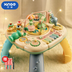 欣格 婴儿多功能游戏桌 宝宝玩具6-12个月新生儿早教音乐弹琴学习桌1-3岁男孩一周岁女孩儿童生日礼物614