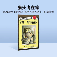 英文原版绘本 Owl at Home 猫头鹰在家 汪培珽第三阶段 I Can Read系列分级阅读#